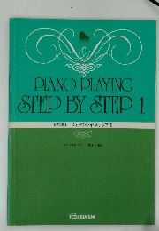 PIANO PLAYING STEP BY STEP 1