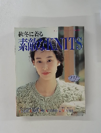 秋冬に着る素敵なKNITS