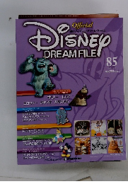 DISNEY DREAM FILE 85
