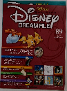 週刊ディズニードリーム・ファイル DISNEY DREAM FILE 89　2011年2月15日号