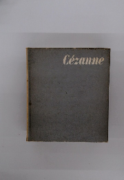 Cezanne