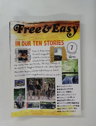 Free&Easy 7