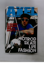 AXEL　SPEED　平成21年10月1日