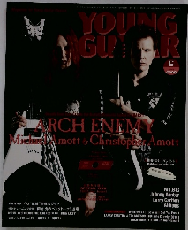 YOUNG GUITAR　2011　6