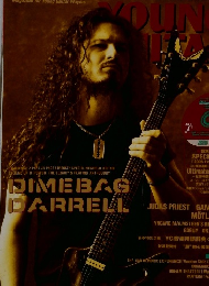DIMEBAG DARRELL　２００６年２月号