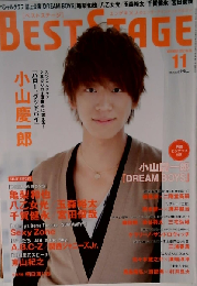 BEST STAGE　11