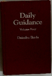 Daily Guidance Vol. 4