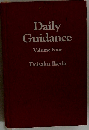 Daily Guidance Vol. 4