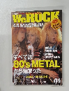 WeROCK　Vol.004　２００８年５月号