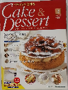 Cake & ｄessert　２００８年２月２６日号