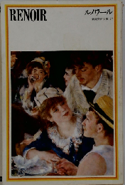 Human Behavior in the Social Environment