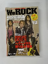 WE　ROCK　Vol.１２