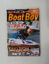 Boat　Boy　２００５年10月号