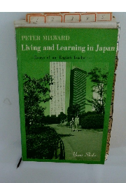 Living and Learning in Japan! Essays of an English Teacher