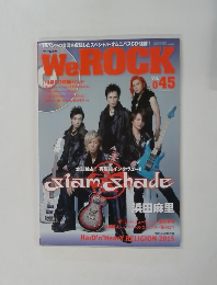 WeROCK　Vol.４５