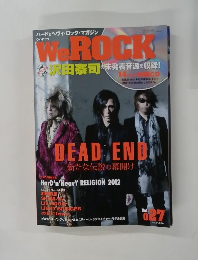 WeROCK　Vol.２７
