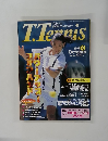 T.Ternis　1998年10月号