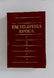 ENCYCLOPEDIA EPOCA　2