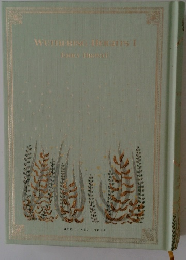 WUTHERING　HEIGHTS　1