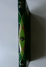 ENCYCLO PEDIA OF MEDICAL SCIENCES 45