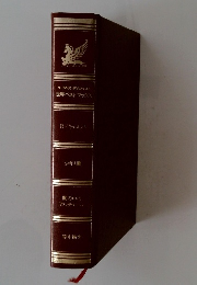 リーダースダイジェスト世界ベストブックス　少年と鷹