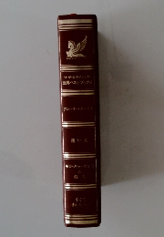 リータースタインェスト　世界ベストブックス