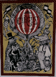 ヒグチユウコ　画集　CIRCUS