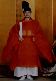 女性セブン　6/30号　皇太子さま雅子さま　華麗 平成絵巻