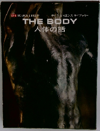 THE　BODY