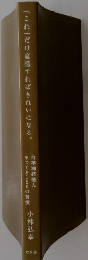 「これ」だけ意識すればきれいになる。