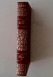 ショーロホフ 静かなドン 下