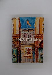 LIRICA ITALIANA 1959