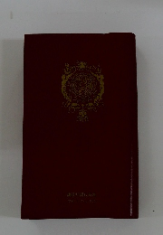 講談社現代新書ブルーバックス