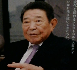 あすなろ経営　出会い、学び、挑戦