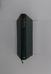 A GUIDE TO ENGLISH COMPREHENSION