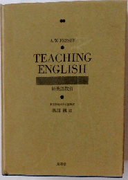 TEACHING　ENGLISH