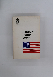 American　English　Course