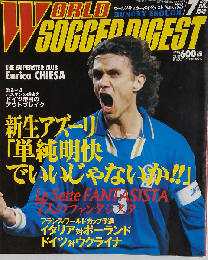 WORLD SOCCER DIGEST