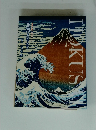 HOKUSAI