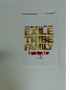 EXILE TRIBE FAMILY