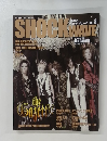 SHOCK　WAVE　SHOXX 2008年3月号増刊　No.8