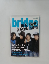 bridge 新星、爆発!　RADWIMPS