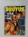 BRUTUS　1992年5/15号