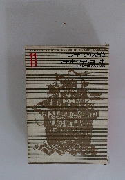 モンテクリスト伯 マテオーファルコーネ