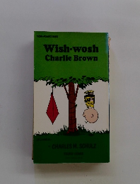 Wish-wosh