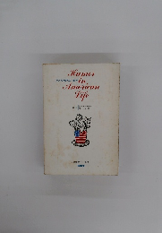 アメリカのユーモア　 Humor in American Life