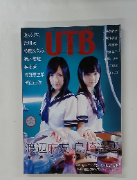 UTB (アップ トゥ ボーイ) 2012年 8月号