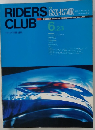 ライダースクラブ　1989年6月23日号