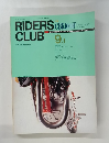 RIDERS　CLUB　1989年9/1号　No.143