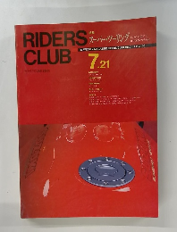 RIDERS　CLUB　1989年　7/21号　No.140